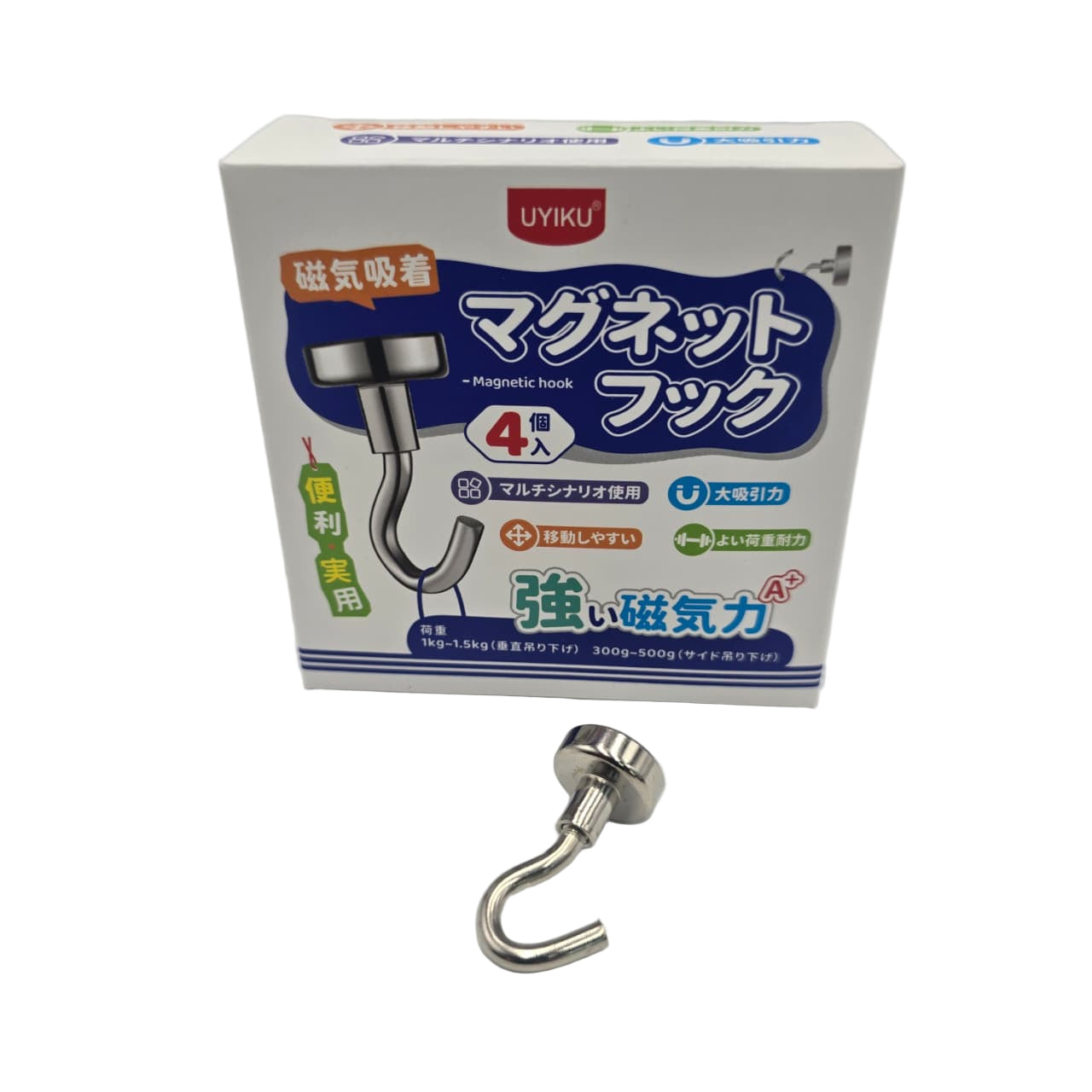 4 PCS Magnetic Hook