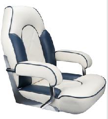 BOAT CAPTAIN SEAT