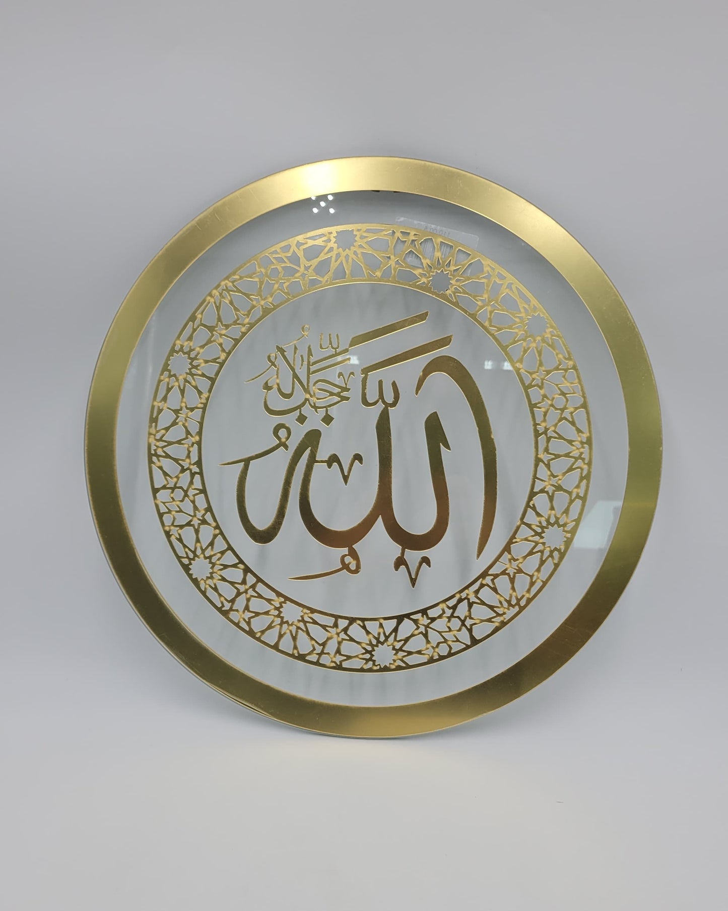 Islamic Calligraphy Glass
