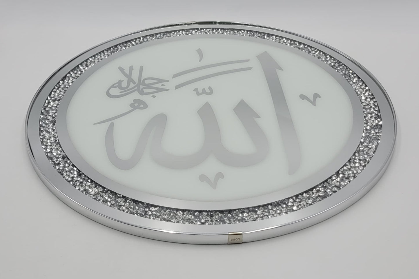 ALLAH WALL PLAQUE