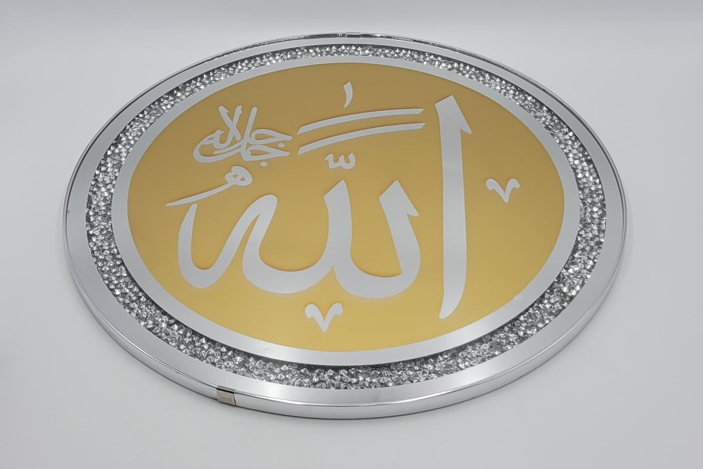 ALLAH WALL PLAQUE