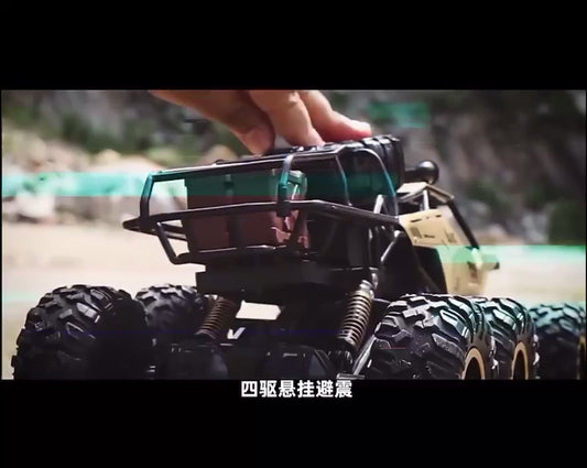 MAXIS 6 wheel METAL 1:10 RC SALE WAS $590